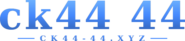 ck44 44 logo